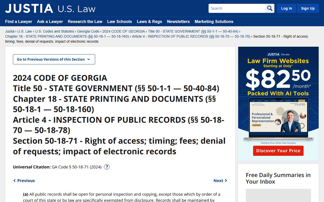 Georgia Code section 50-18-71 public records access and fees